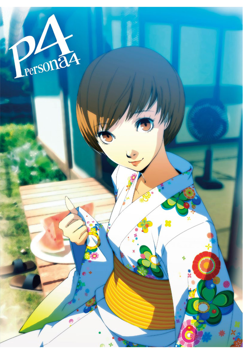 Illustration for article titled This Gorgeous Persona 4 Art Book should Tide You Over Until Golden Comes Out
